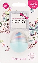 Lukky Egg Lip Balm