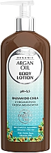 Lichaamsbalsem met Argan Olie GlySkinCare Argan Oil Body Lotion