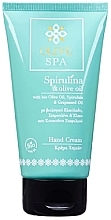 Spirulina Hand Creme Olive Spa Spirulina Hand Cream