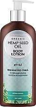 Lichaamslotion met Biologische Hennep Olie GlySkinCare Hemp Seed Oil Body Lotion