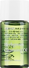 Manyo Factory Herb Green Cleansing Oil (mini) Hydrophilic Herb Oil