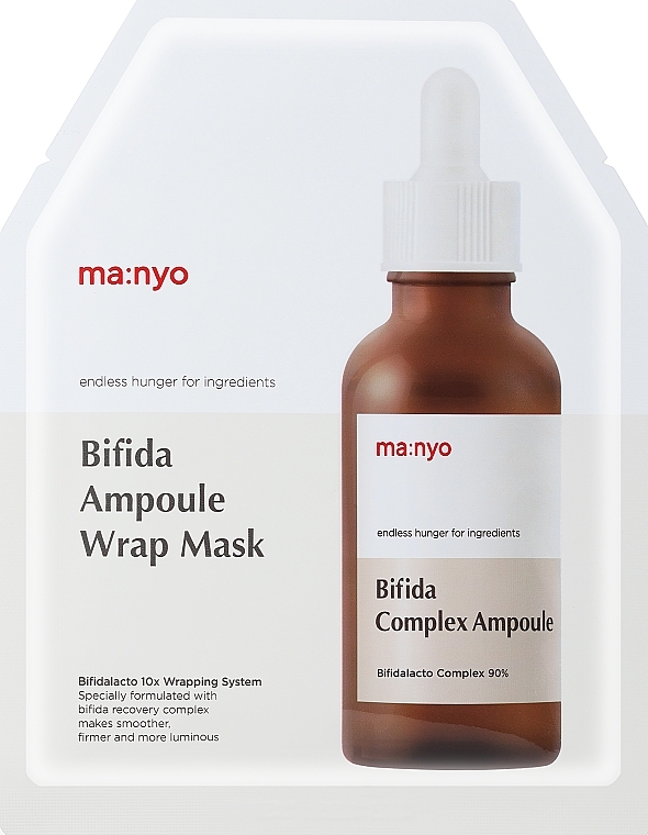 Hydrogel Mask - Manyo Factory Bifida Ampoule Wrap Mask