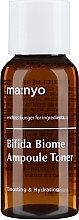 Boosting Bifidobacteria Ampoule Toner Manyo Bifida Biome Ampoule Toner