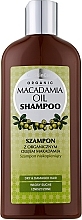 Shampoo met Macadamia Olie en Keratine GlySkinCare Macadamia Oil Shampoo