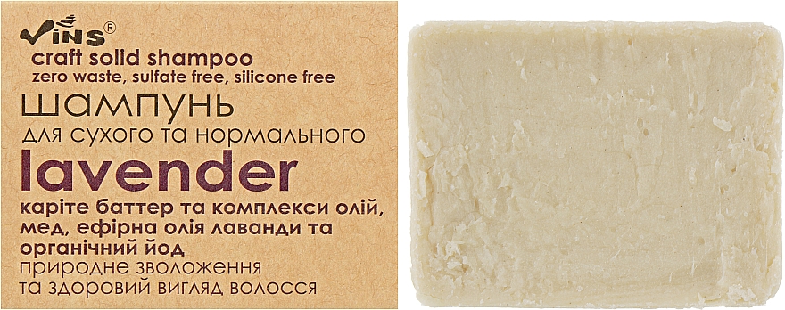 Sulfate-free Solid Shampoo for Dry and Normal Hair ‘Lavender’ - Vins