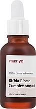 Rejuvenating Bifidobacteria Complex Manyo Factory Bifida Complex Ampoule