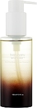 Deep Cleansing Oil HaruHaru Wonder Black Rice Moisture Deep Cleansing Oil