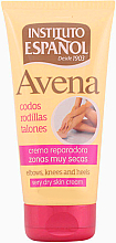 Body Cream for Extra Dry Skin Instituto Espanol Avena Repairing Oatmeal Cream