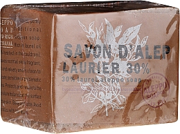 Aleppo Soap with Bay Leaf Oil 12% Tade Aleppo Laurel Soap 30%