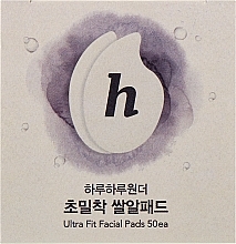 Ultra-Thin Cotton Pads Haruharu Wonder Ultra Fit Facial Pads