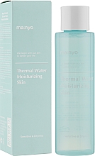 Deep Moisturizing Toner with Thermal Water Manyo Factory Thermal Water Moisturizing Skin