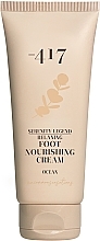 Voedende Voetcrème -417 Serenity Legend Foot Nourishing Cream