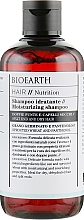 Hydraterende Shampoo voor Droog en Beschadigd Haar Bioearth Hair Moisturising Shampoo