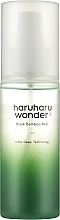 Facial Black Bamboo Extract Spray Haruharu Wonder Black Bamboo Mist