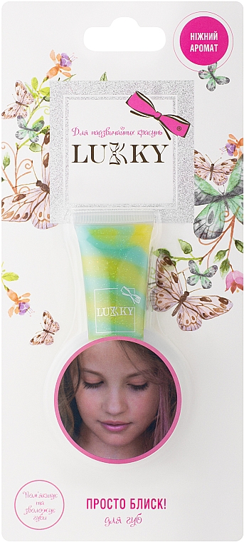 Lip Gloss - Lukky