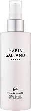 Silky Soft Face Lotion Maria Galland Paris 64 Silky Soft Lotion