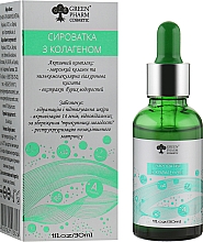 Serum mit Kollagen Green Pharm Cosmetic PH 5,5