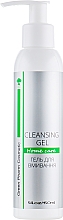 Gesichtsreinigungsgel Green Pharm Cosmetic Cleansing Gel