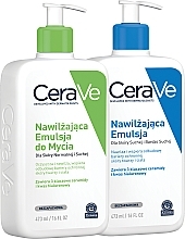 CeraVe (Emulsion 473 ml + Milch 473 ml) Set für trockene und sehr trockene Haut