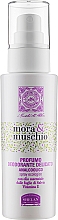 Deodorant Helan Mora E Mushio Scented Deodorant