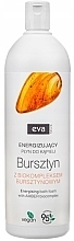 Badeschaum Bernstein Eva Natura Energizing Amber Bath Foam 