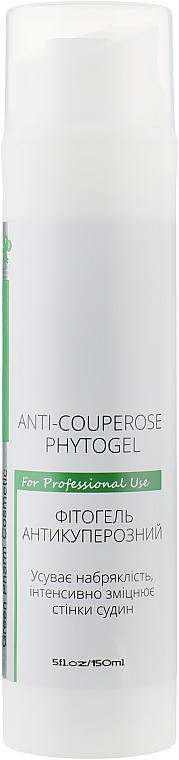 Anti-Couperose Gesichtsgel - Green Pharm Cosmetic 