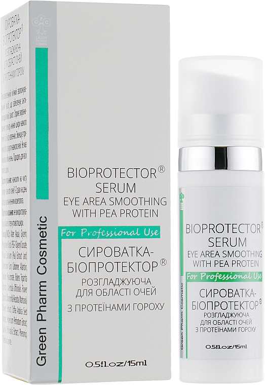 Serum-Bioprotector für die Augenpartie - Green Pharm Cosmetic Bioprotector Serum PH 5,5