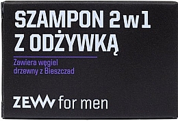 2in1 Haarshamopoo und Conditioner für Männer mit Aktivkohle Zew For Men Shampoo