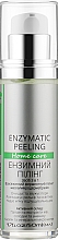 Enzympeeling für das Gesicht pH 5,5 Green Pharm Cosmetic Enzymatic Peeling