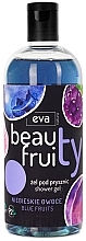 Duschgel blaue Früchte Eva Natura Beauty Fruity Blue Fruits Shower Gel