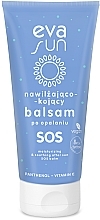 After-Sun-Balsam mit Bernstein-Biokomplex und Vitamin E Eva Natura Sun Moisturising & Soothing After Sun SOS Balm