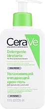 CeraVe Hydrating Cleanser Feuchtigkeitsspendende Reinigungsemulsion für Körper und Gesicht mit 3 essentiellen Ceramiden und Hyaluronsäure