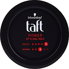 Воск для укладки волос Schwarzkopf Taft Power Wax