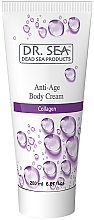 קרם גוף אנטי אייג'ינג עם קולגן Dr. Sea Anti-Age Body Cream Collagen