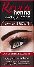 Revia Eyebrows Henna חינה לגבות בקרם