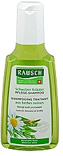 שמפו לשיער עם תמצית עשבים שוויצריים Rausch Swiss Herbal Rinse Shampoo