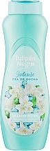 "ג'ל רחצה "מאסק יסמין Tulipan Negro Shower Gel