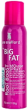 Спрей для объема волос Lee Stafford My Big Fat Mousse Spray