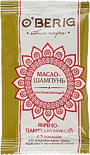 Масло-шампунь "Яично-пантеноловый" с 5 маслами O'BERIG (мини)