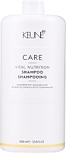 שמפו לשיער "תזונה בסיסית" Keune Care Vital Nutrition Shampoo