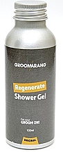 ג'ל רחצה Groomarang Regenerate Shower Gel