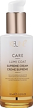 קרם הגנה מפני חום Keune Care Lumi Coat Supreme Cream