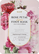 מסיכת-גרביים מחזקת לרגליים  Petitfee&Koelf Rose Petal Satin Foot Mask