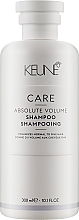 שמפו "נפח אבסולוטי"  Keune Care Absolute Volume Shampoo