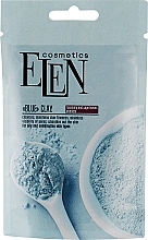 חימר כחול עם תמצית מרווה ורוזמרין Elen Cosmetics