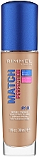 Rimmel Match Perfection Foundation מייק אפ