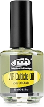 Масло по уходу за ногтями и кутикулой PNB VIP Cuticle Oil