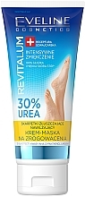 מסיכה נגד יבלות Eveline Cosmetics Revitalum 35% Urea