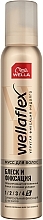 Мусс для волос "Блеск и фиксация" суперсильной фиксации Wella Wellaflex