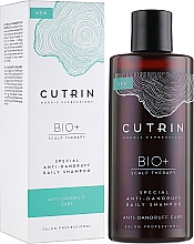 Специальный шампунь против перхоти Cutrin Bio+ Special Anti-Dandruff Shampoo